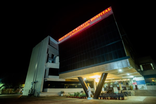 Soni Multispeciality Hospital 
